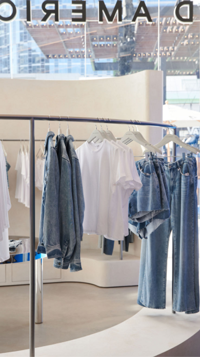 Good american online sold in stores