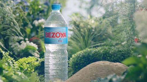 BEZOYA - Swing swing