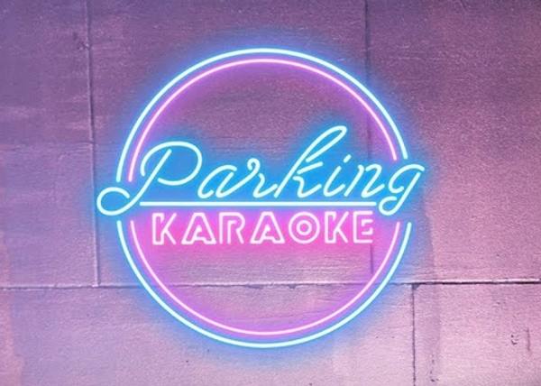 PARKING KARAOKE