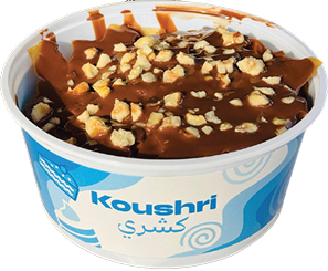 Nutella Hazelnut picture