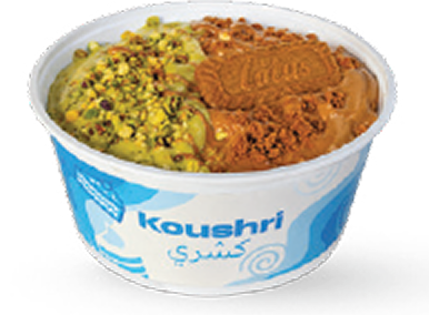 Pistachio Lotus picture