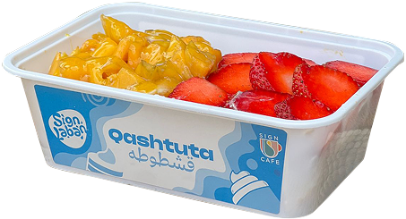 Mango Strawberry picture