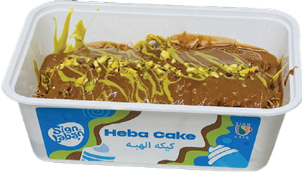 Pistachio Belgium Chocolate picture