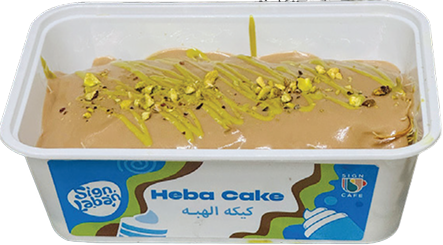 Pistachio Kinder Chocolate picture