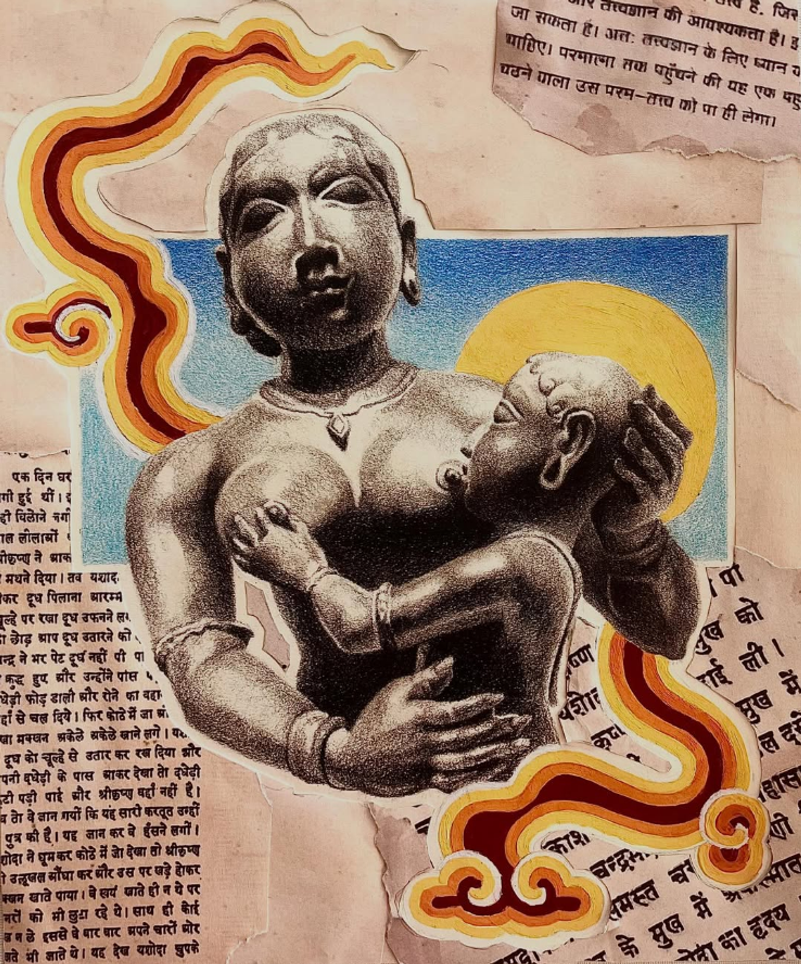Yashoda's Krishna