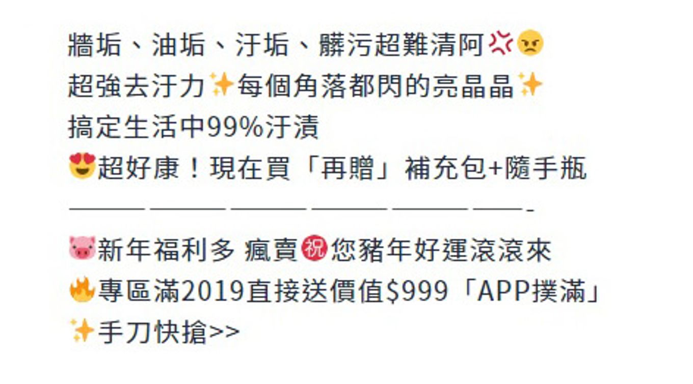 小編文範本