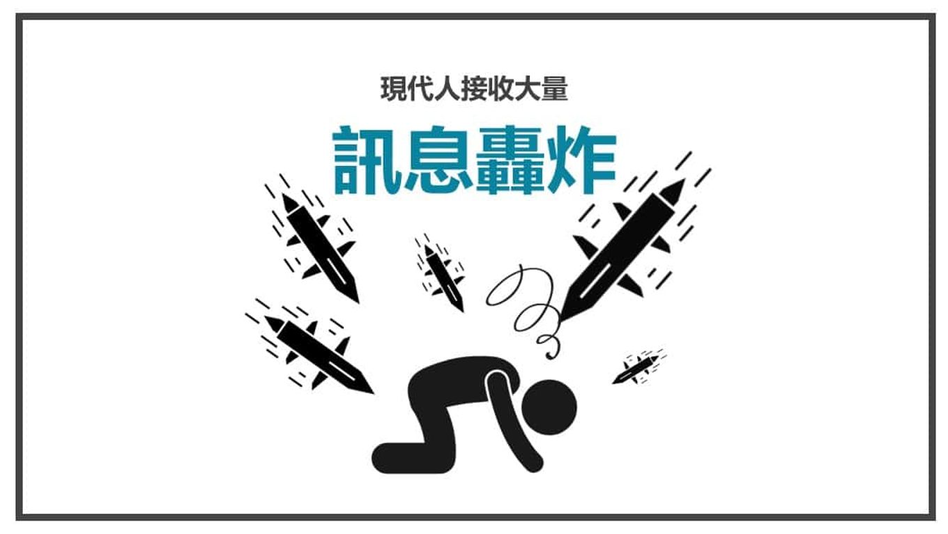 銷售文案修改讓他感覺在對Ta講話2