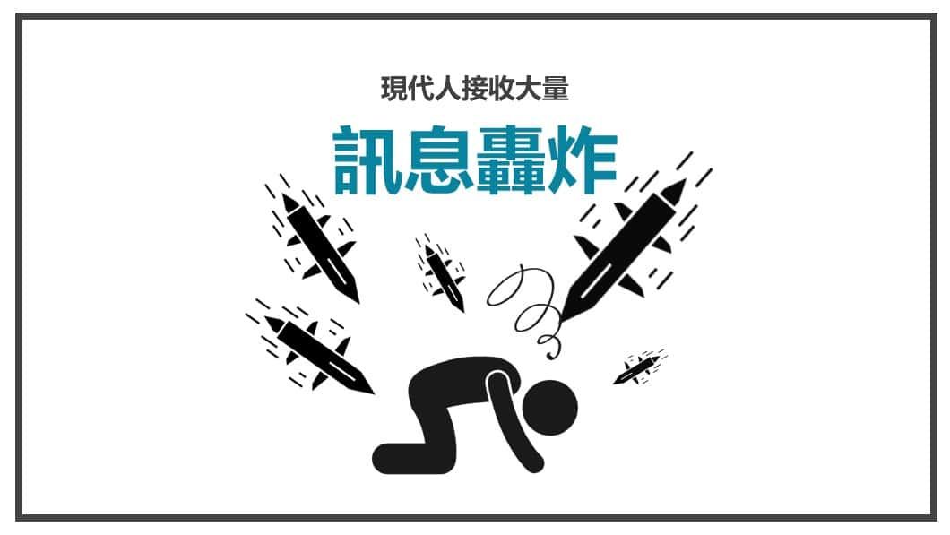 銷售文案修改讓他感覺在對Ta講話2