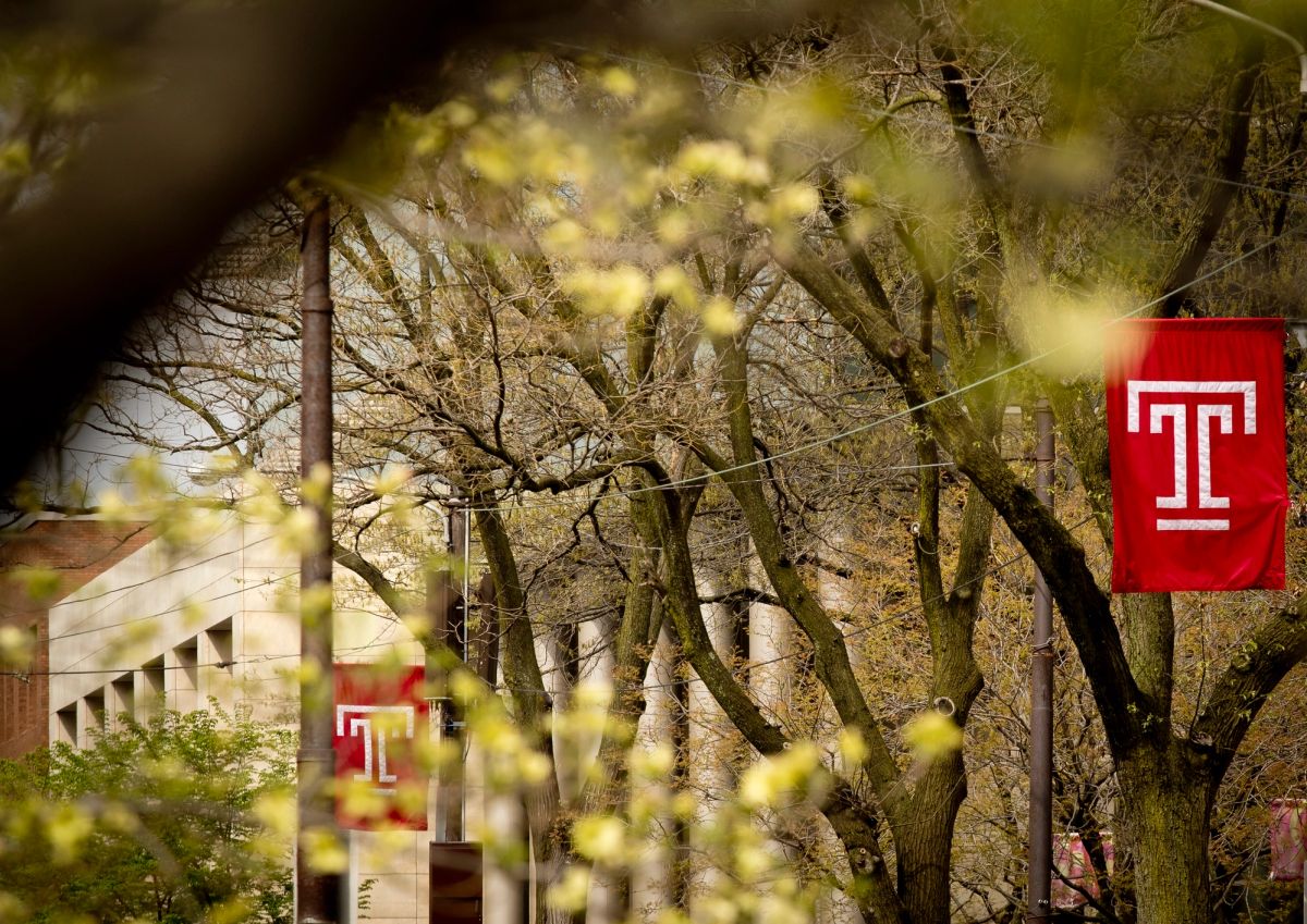 College campus quad with academic buildings
