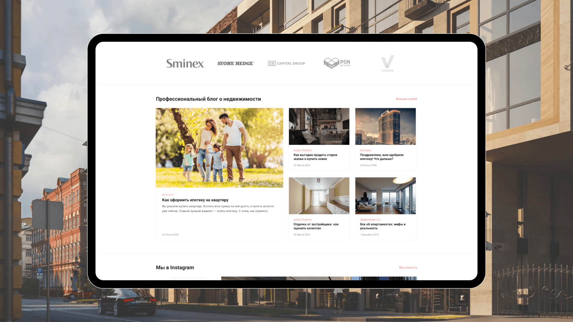 Veles group