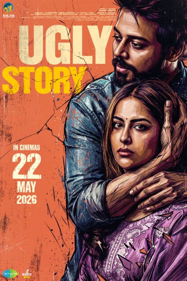 Ugly story movie poster