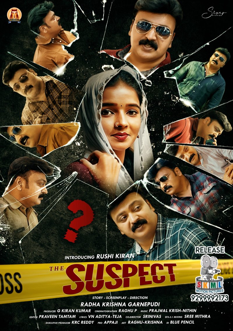 suspect poster