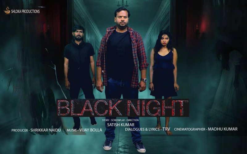 Black night  poster