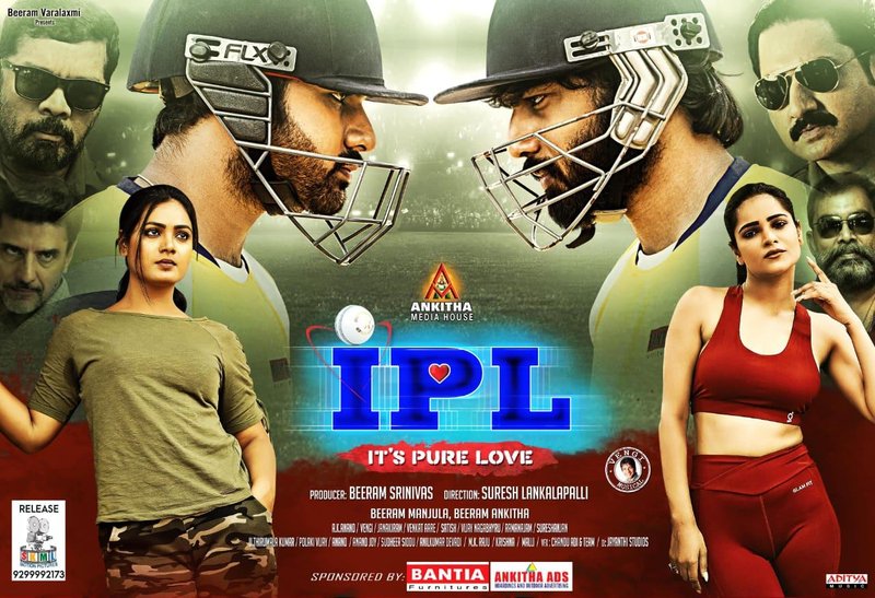 IPL poster