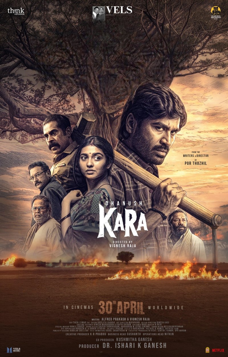 kara  poster