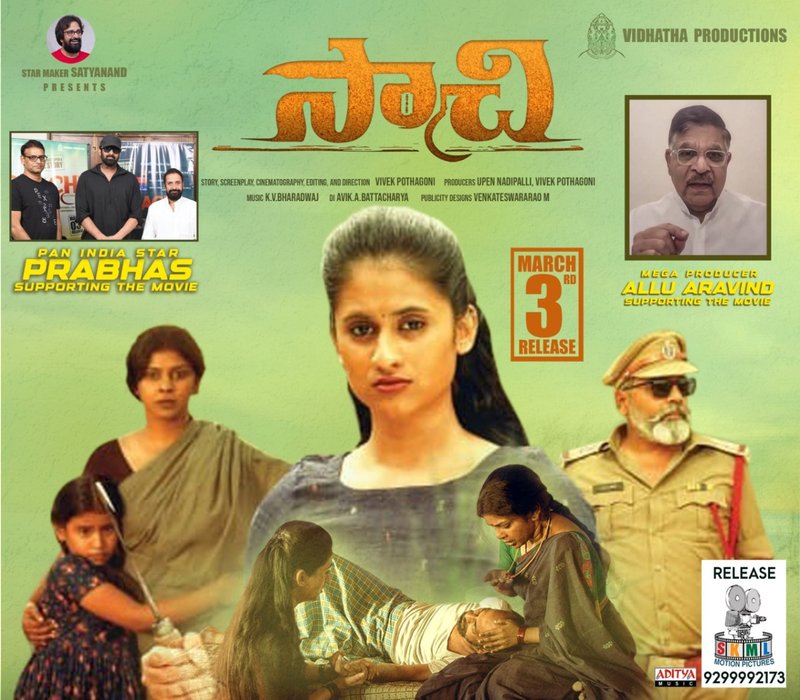 Sachi poster