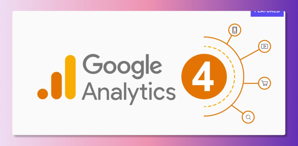 Google Analytics : 免费的网站流量分析工具