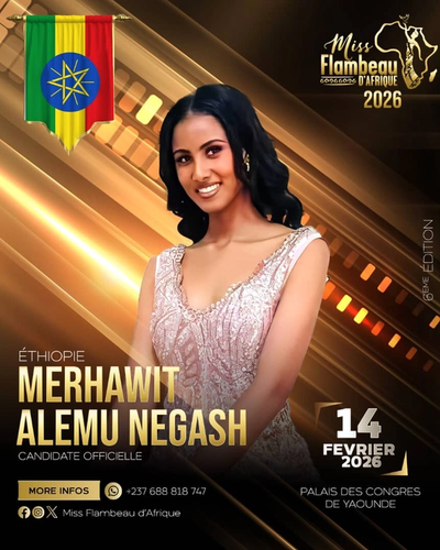 Merhawit Alemu Negash 🇪🇹 