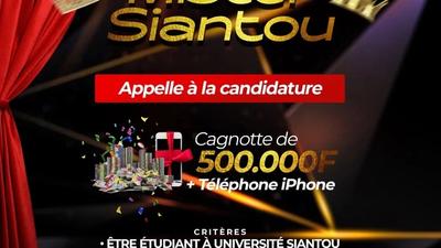 Appel à candidature