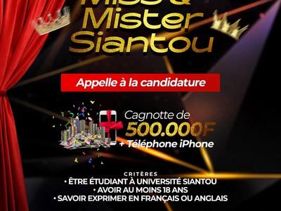 Appel à candidature