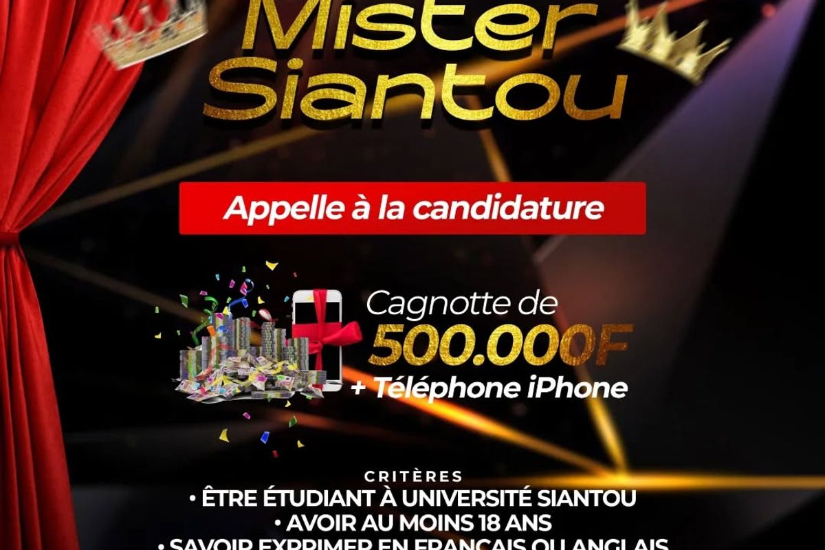 Appel à candidature