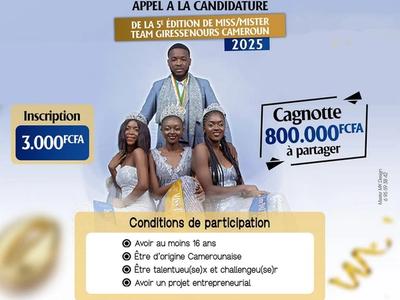 Appel à candidature