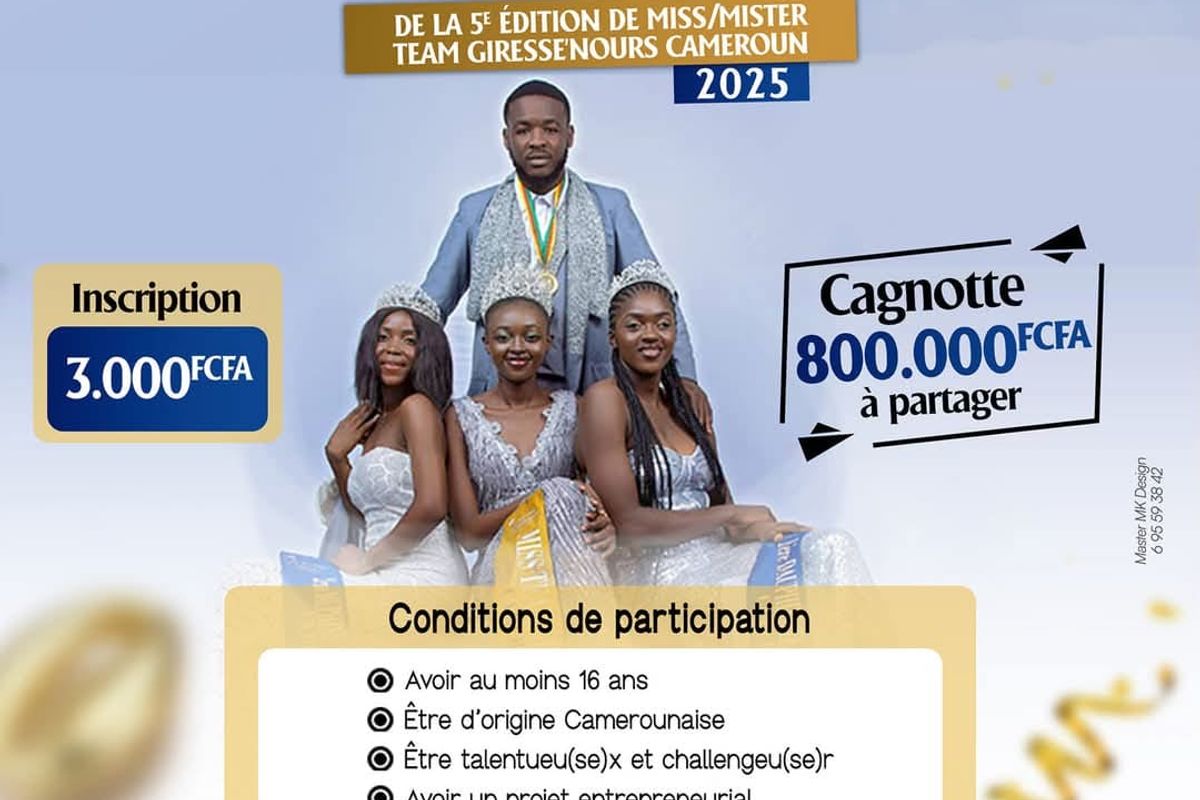 Appel à candidature