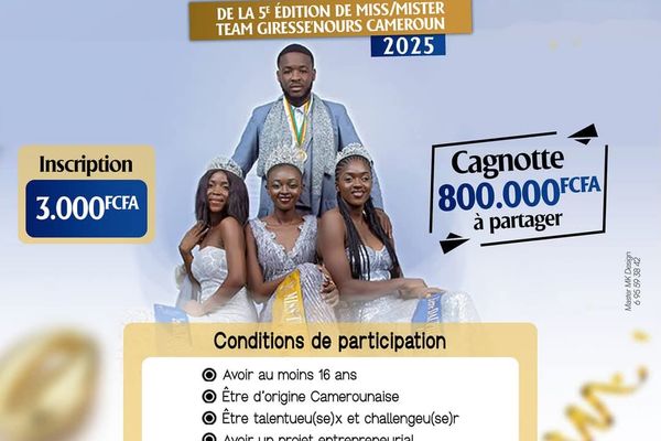 Appel à candidature