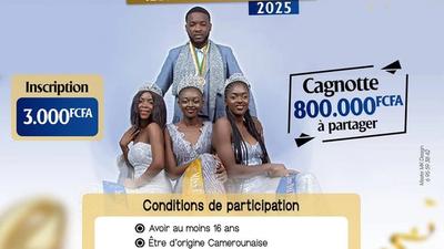 Appel à candidature