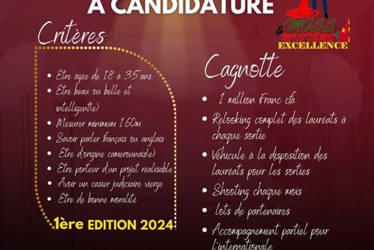 Appel a candidature