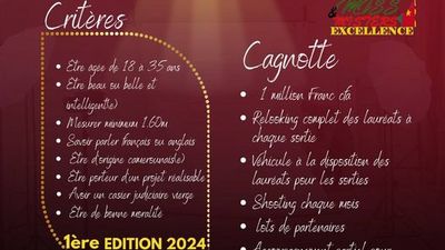Appel a candidature