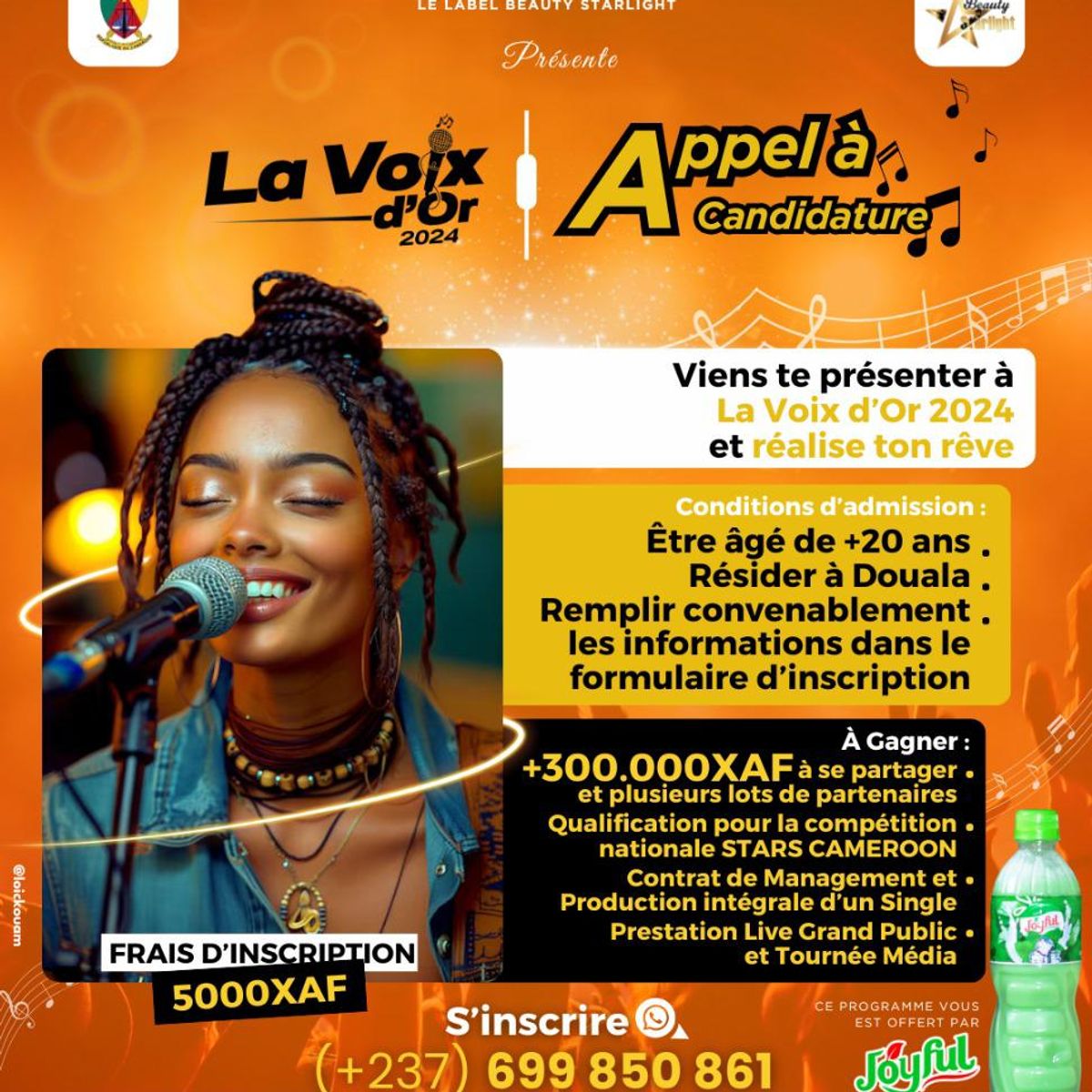 Appel a candidature