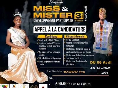 Appel à candidature 