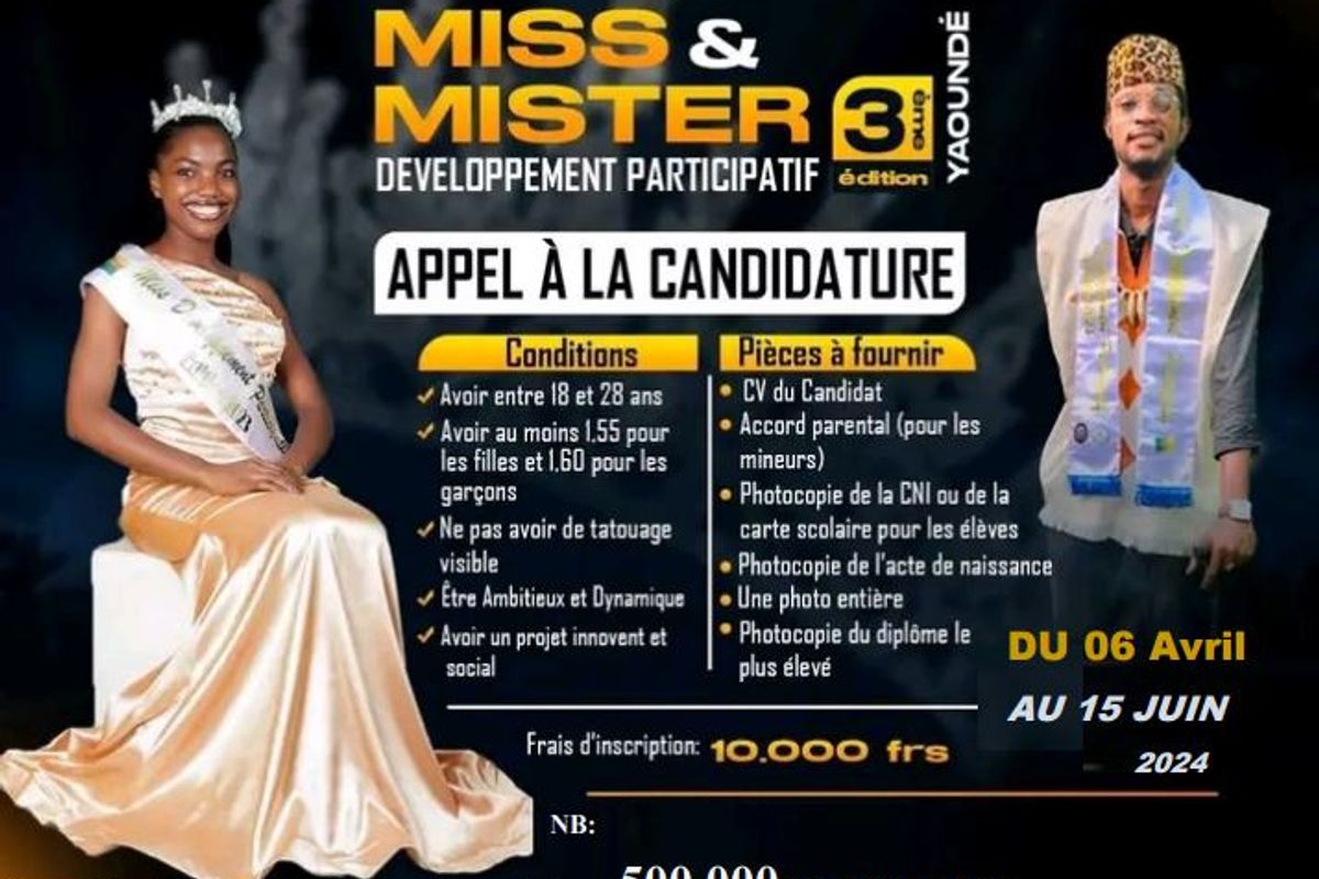 Appel à candidature