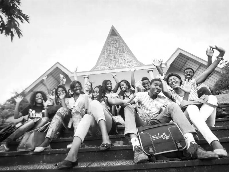 Miss Mister UCAC 2025