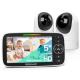 Kidsneed 5" Split Screen Baby Monitor with 2 Cameras