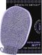Brooklyn Botany Exfoliating Mitt for Bath and Shower