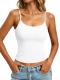 GKBK Adjustable Double-Lined Spaghetti Strap Tank Top, White, X-Large