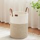 VIPOSCO Small Woven Rope Laundry Basket with Leather Handle, 30L, White & Brown