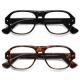 AMOMOMA Square Aviator Blue-Light Reading Glasses, 2-Pack