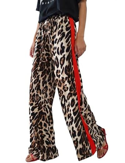Rapbin Leopard Print High Waist Wide Leg Palazzo Pants