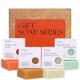 Yeokoe Turmeric Soap and Rice Water Shampoo & Conditioner Bar Set