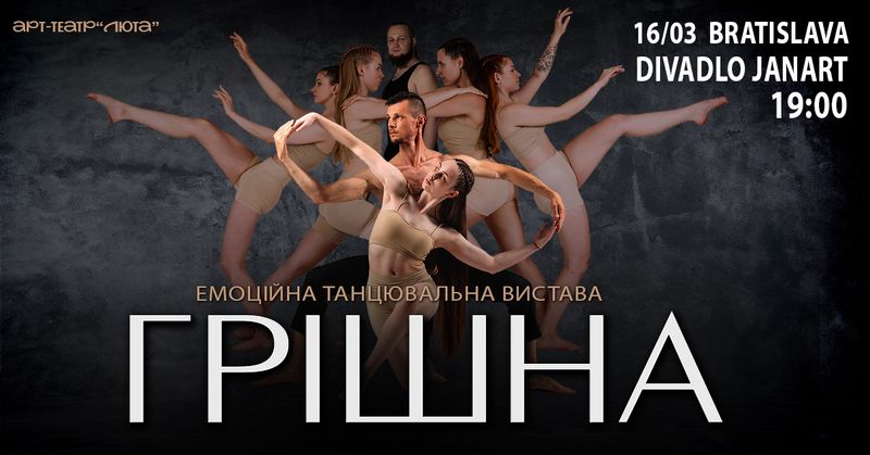 Hosťovanie ukrajinského ART-DIVADLA "LuTa" s inscenaciou HRIEŠNA