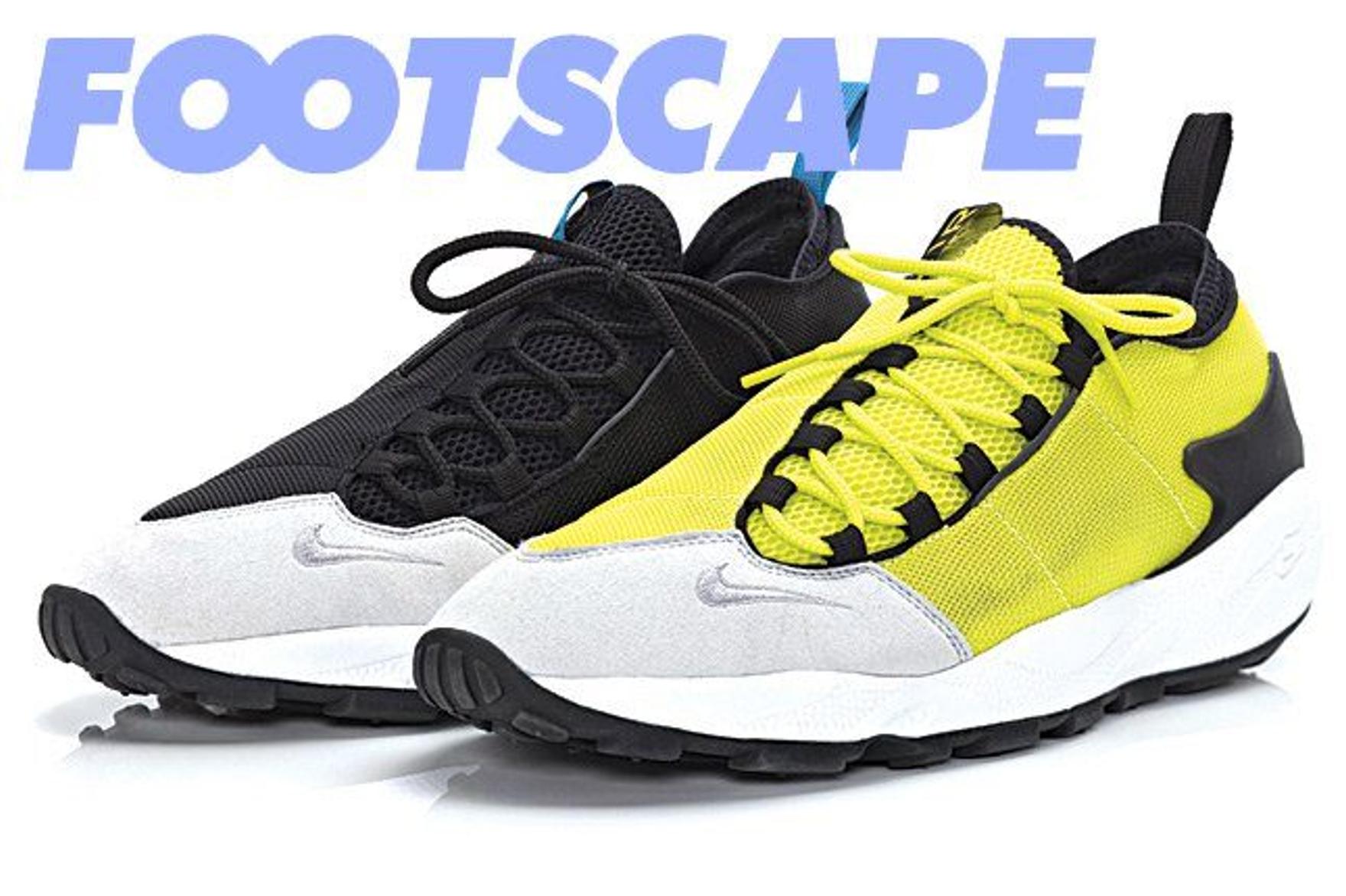 The Nike av9371 Footscape 3