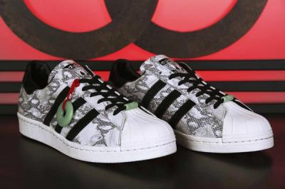 Adidas Originals Superstar 80 Cny Pack Grey Pair 1