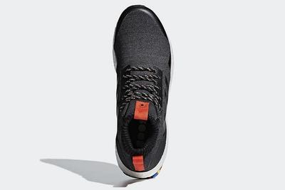 Adidas Ultra Boost Mid Black Multicolor G26841 1