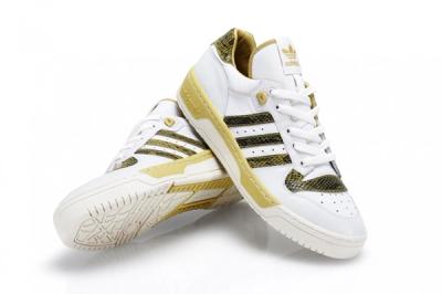 Mustard Adidas Rivalry Lo Limited Edition Pair 1