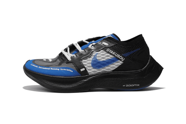 zoom fly gyakusou purple