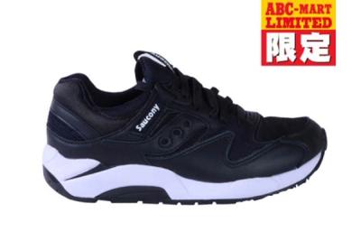 Saucony Light And Shade4