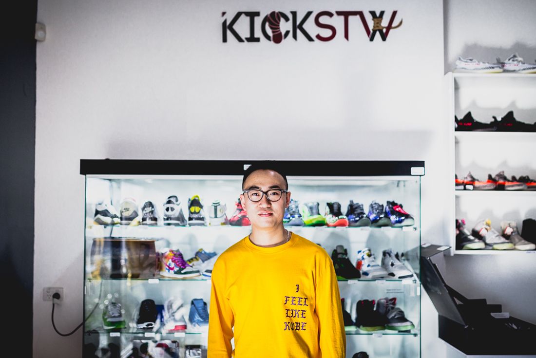 Kickstw online